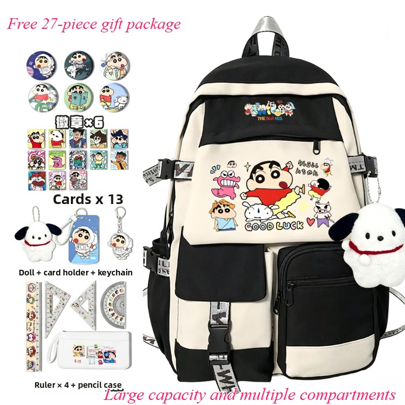 Laptop Accessories Kit - Plecak szkolny Crayon Shin-chan, uroczy, kawaii,