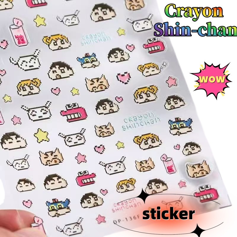 Laptop Accessories Kit - Zeszyt kreatywny z motywem Crayon Shin-chan,