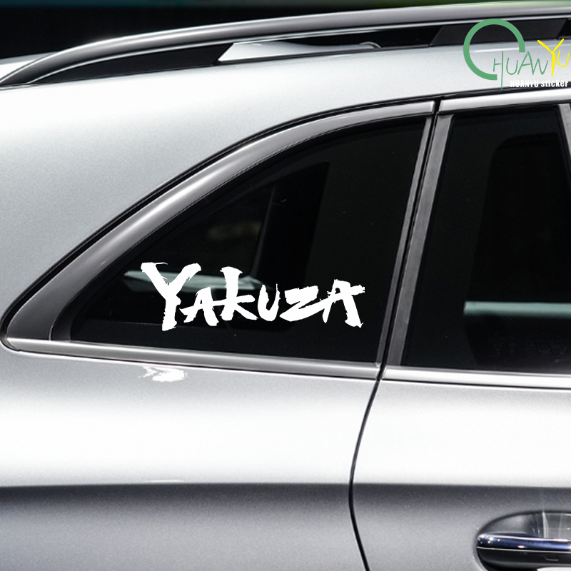 Yakuza Game Logo Naklejki samo – Laptop Accessories Kit recenzja i cena