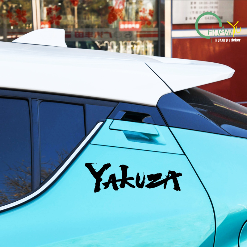Yakuza Game Logo Naklejki samo – Laptop Accessories Kit recenzja i cena