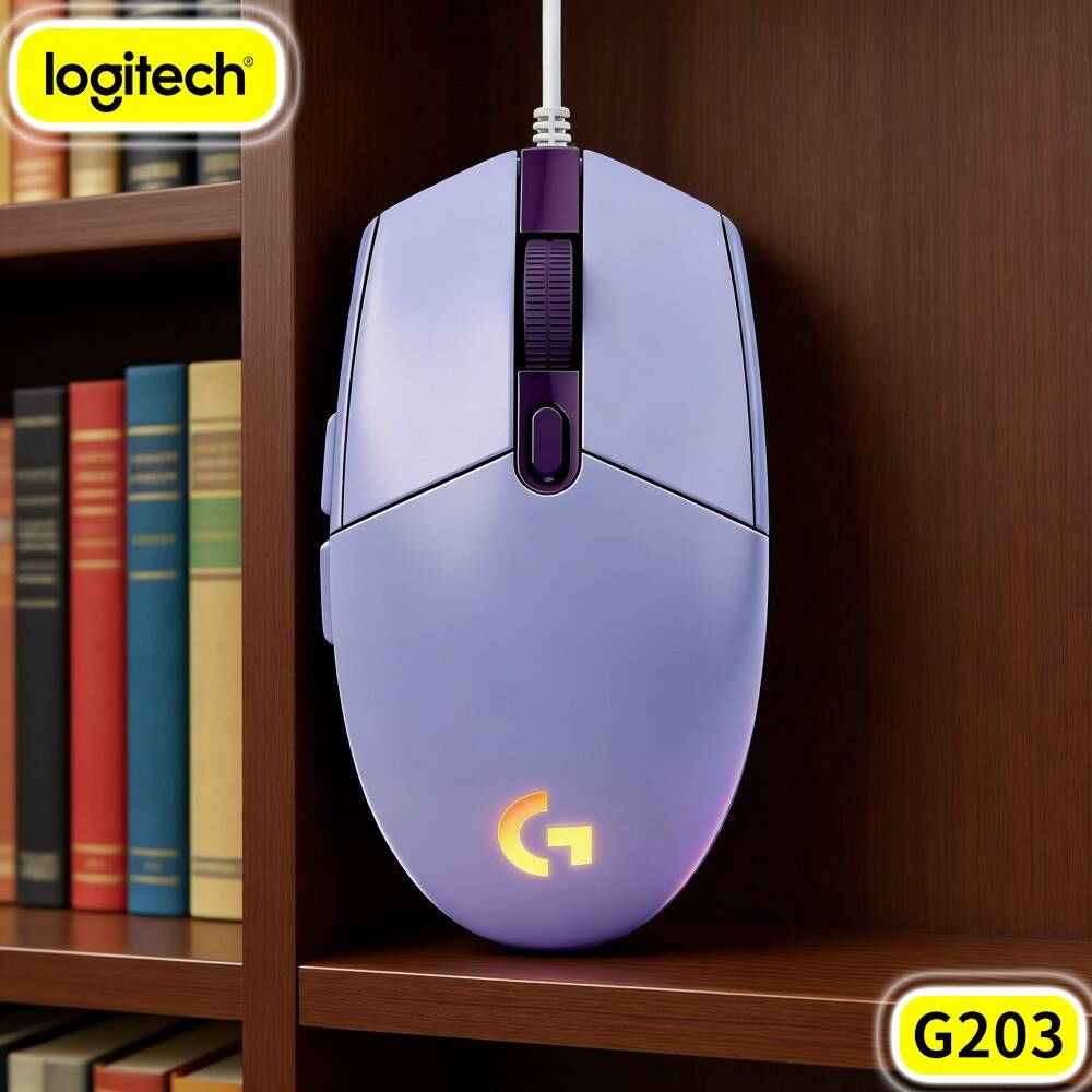 Logitech G203 Przewodowa Mysz  – Logitech Mouse G203 recenzja i cena