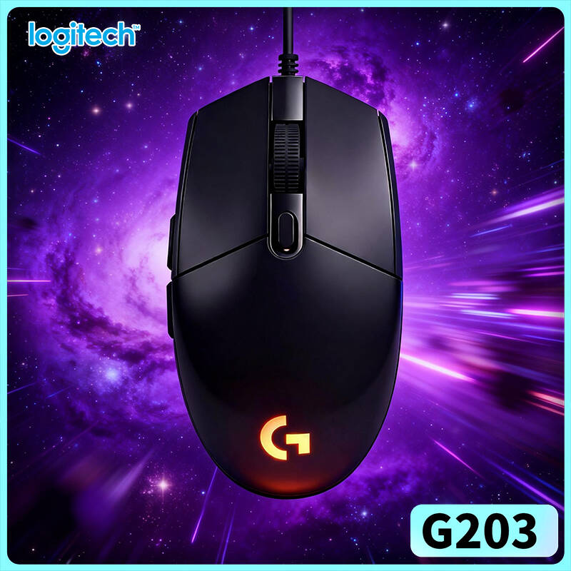 Logitech G203 Prodigy Przewodo – Logitech Mouse G203 recenzja i cena